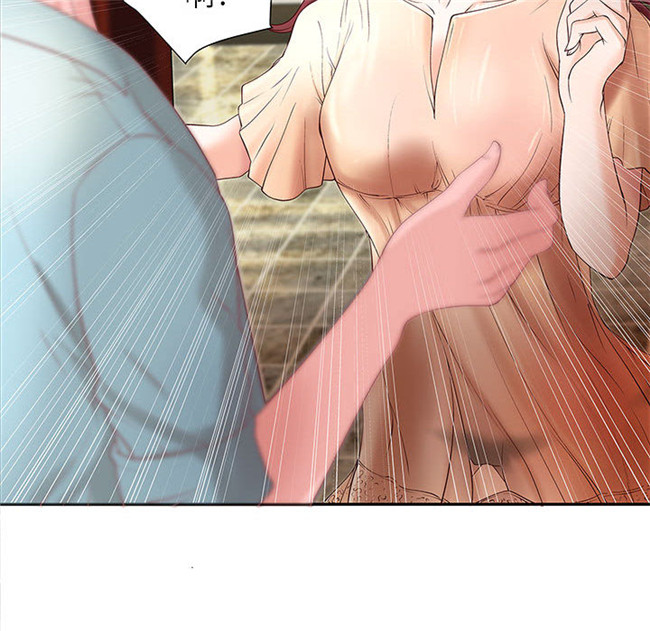 无修改全彩工口日本漫画之[肉味果實]成人俱樂部4