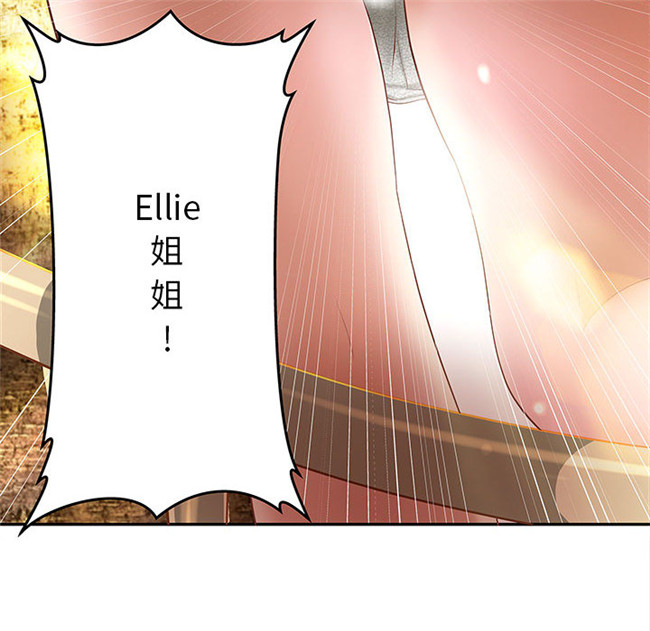 无修改全彩工口日本漫画之[肉味果實]成人俱樂部4