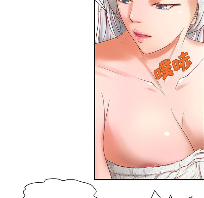 无修改全彩工口日本漫画之[肉味果實]成人俱樂部4