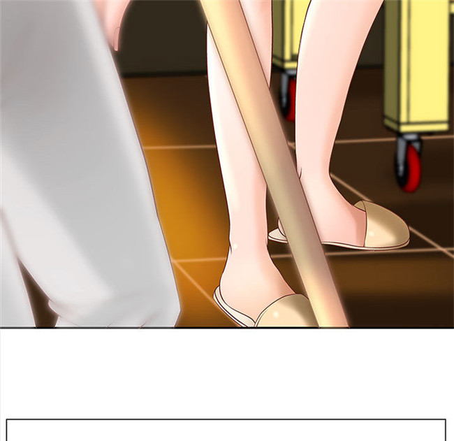 无修改全彩工口日本漫画之[肉味果實]成人俱樂部4