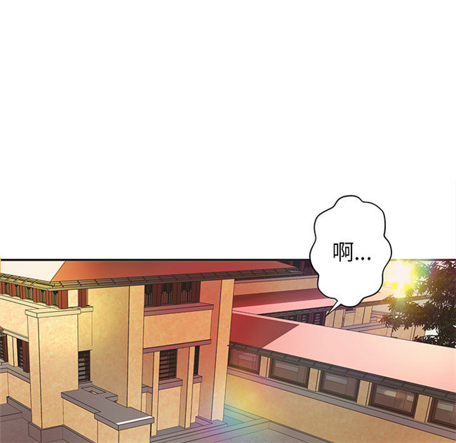 无修改全彩色绅士漫画之[肉味果實]H俱樂部5剧情本子