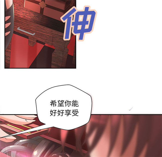 无修改全彩色绅士漫画之[肉味果實]H俱樂部5剧情本子