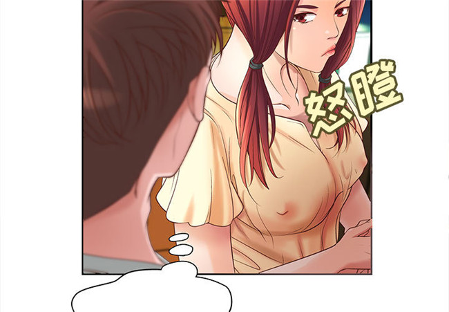 无修改全彩色绅士漫画之[肉味果實]H俱樂部5剧情本子