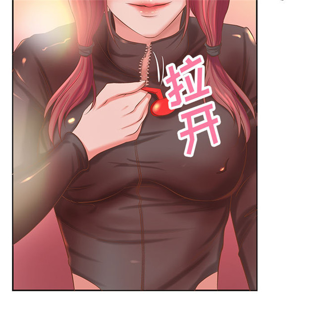 无修改全彩色绅士漫画之[肉味果實]H俱樂部5剧情本子