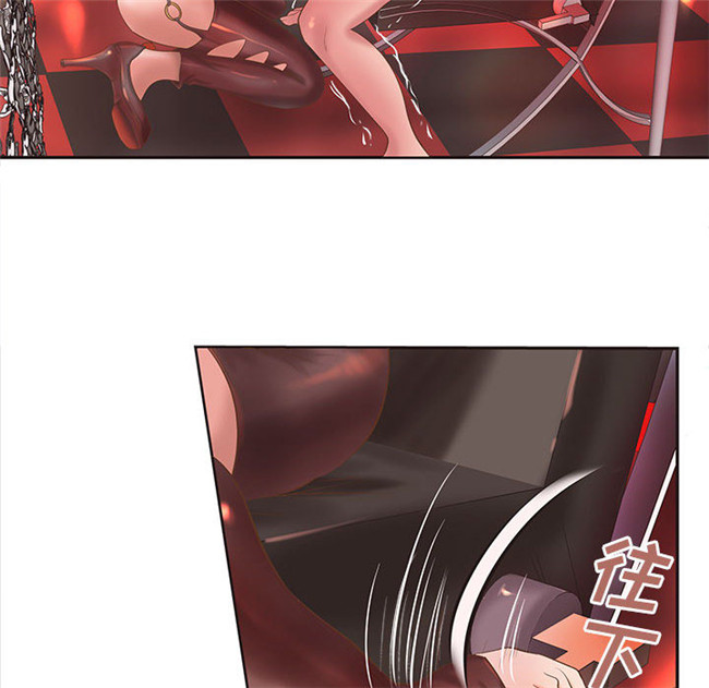 无修改全彩色绅士漫画之[肉味果實]H俱樂部5剧情本子