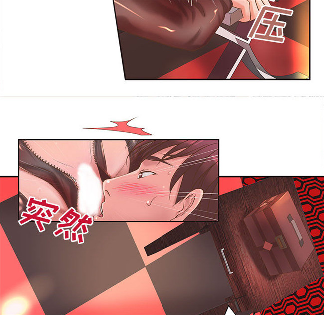 无修改全彩色绅士漫画之[肉味果實]H俱樂部5剧情本子