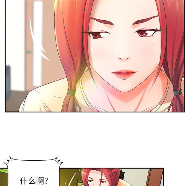 无修改全彩色绅士漫画之[肉味果實]H俱樂部5剧情本子