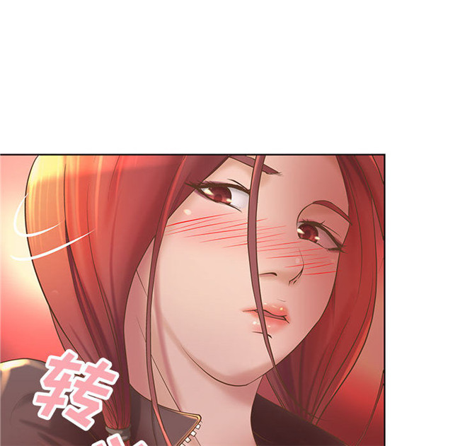 无修改全彩色绅士漫画之[肉味果實]H俱樂部5剧情本子