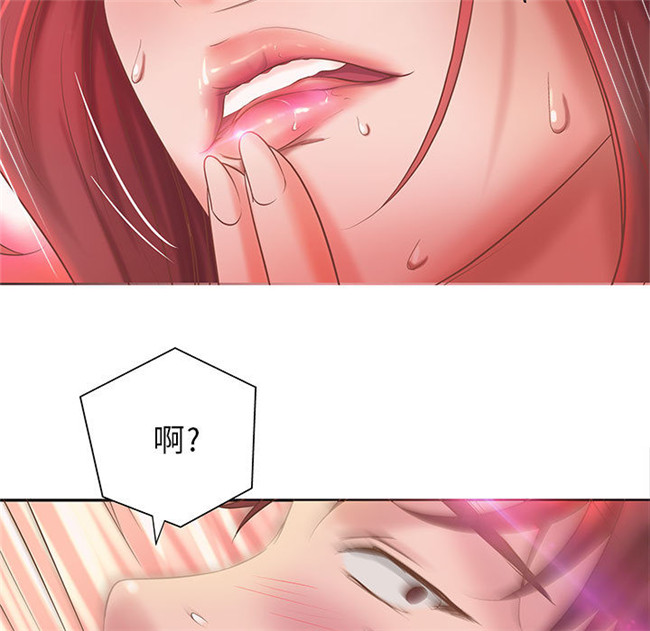 无修改全彩色绅士漫画之[肉味果實]H俱樂部5剧情本子