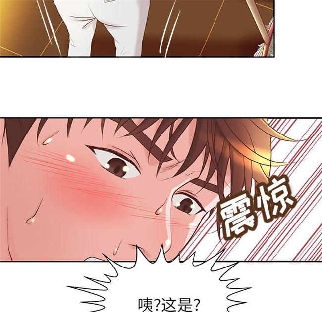 无修改全彩色绅士漫画之[肉味果實]H俱樂部5剧情本子