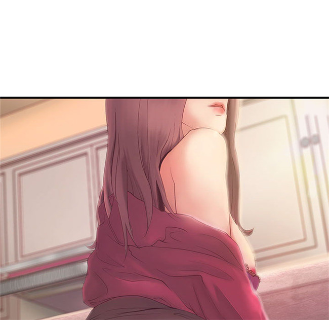 本子库全彩绅士漫画之[肉味果實]H俱樂部6