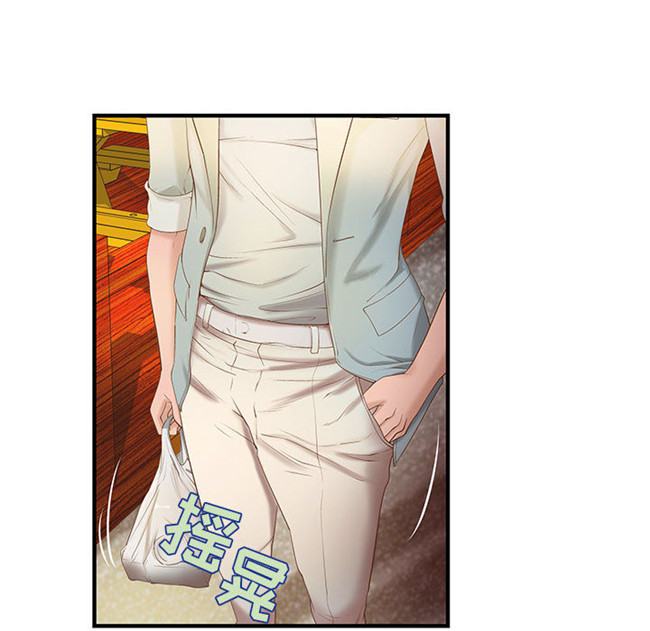 本子库全彩绅士漫画之[肉味果實]H俱樂部6