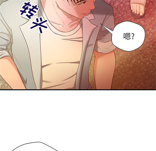 本子库全彩绅士漫画之[肉味果實]H俱樂部6