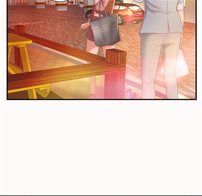 本子库全彩绅士漫画之[肉味果實]H俱樂部6