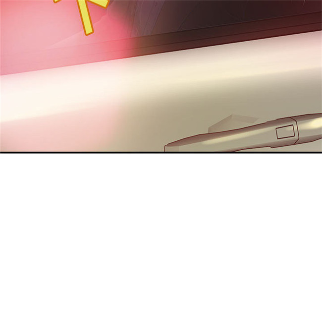 本子库全彩绅士漫画之[肉味果實]H俱樂部6