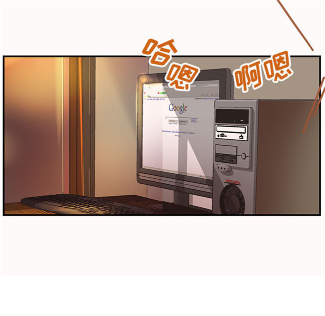 本子库全彩绅士漫画之[肉味果實]H俱樂部6