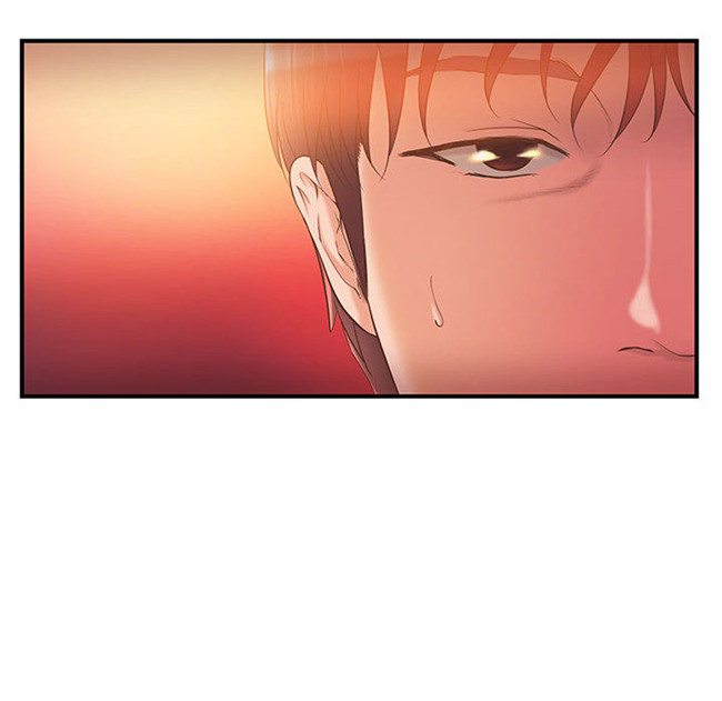 本子库全彩绅士漫画之[肉味果實]H俱樂部6