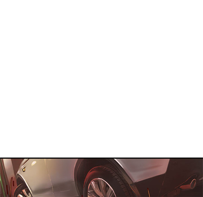 本子库全彩绅士漫画之[肉味果實]H俱樂部6