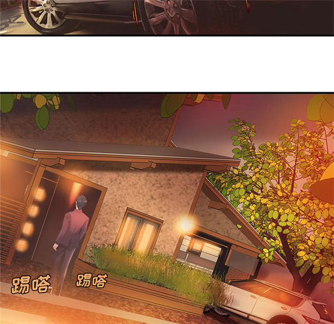 本子库全彩绅士漫画之[肉味果實]H俱樂部6