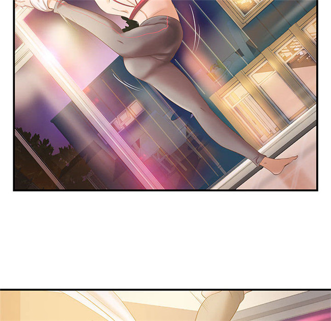 本子库全彩绅士漫画之[肉味果實]H俱樂部6