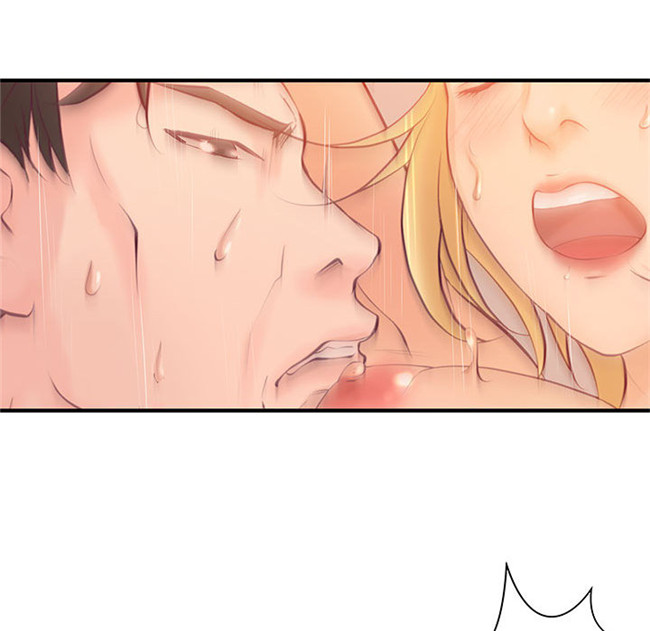 [肉味果實]全彩色漫画之H俱樂部7女仆本子