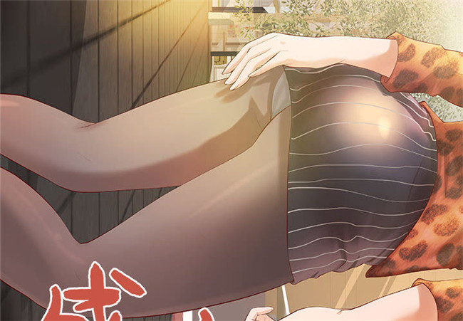 里番库[肉味果實]全彩色工口漫画之H俱樂部8触手本子