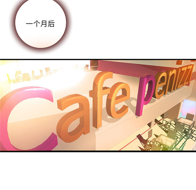 里番库[肉味果實]全彩色工口漫画之H俱樂部8触手本子