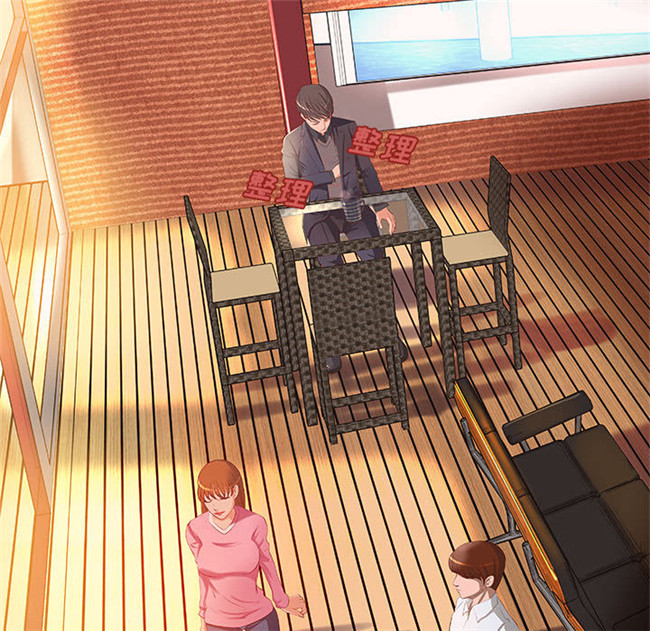 里番库[肉味果實]全彩色工口漫画之H俱樂部8触手本子