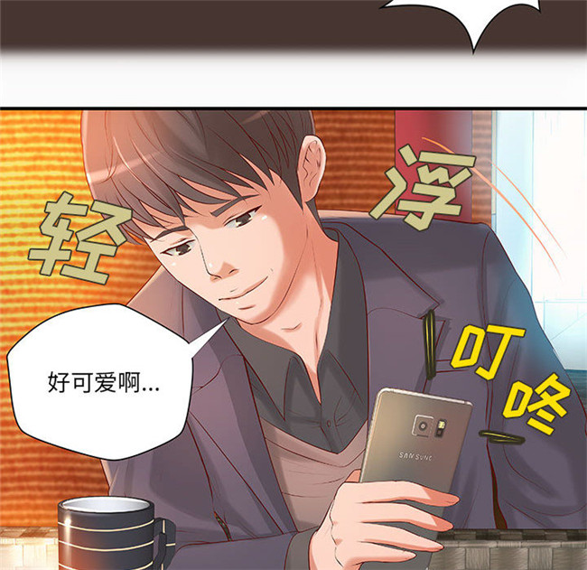 里番库[肉味果實]全彩色工口漫画之H俱樂部8触手本子