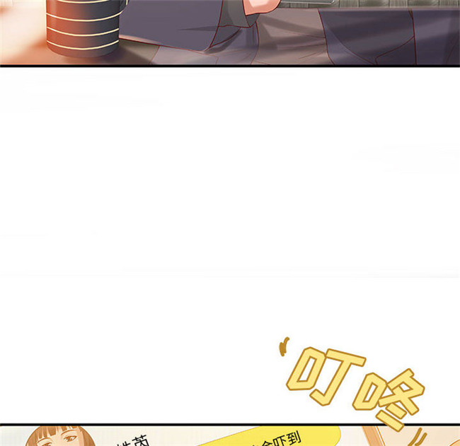 里番库[肉味果實]全彩色工口漫画之H俱樂部8触手本子