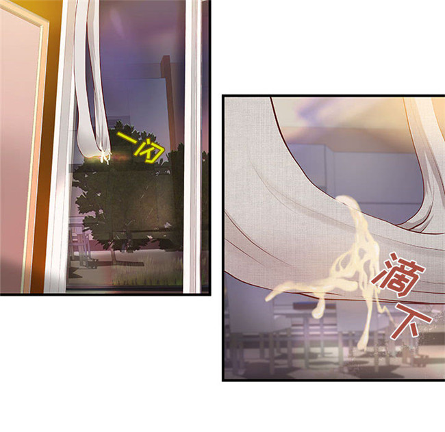 里番库[肉味果實]全彩色工口漫画之H俱樂部8触手本子