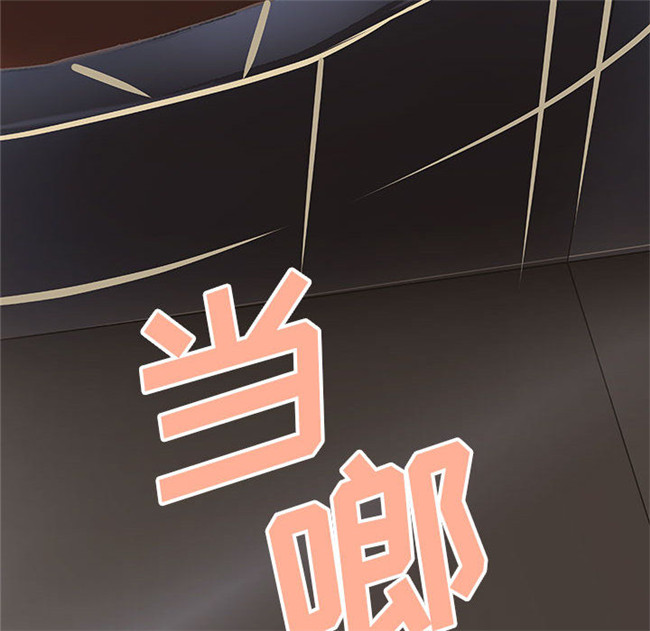 里番库[肉味果實]全彩色工口漫画之H俱樂部8触手本子