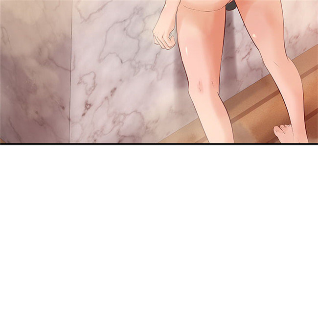 里番库[肉味果實]全彩色工口漫画之H俱樂部8触手本子