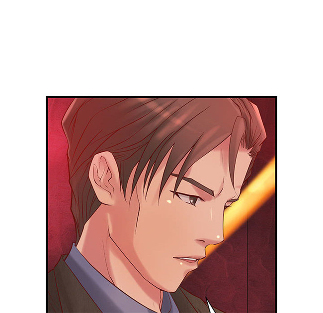 里番全彩色触手本子绅士漫画之H俱樂部9