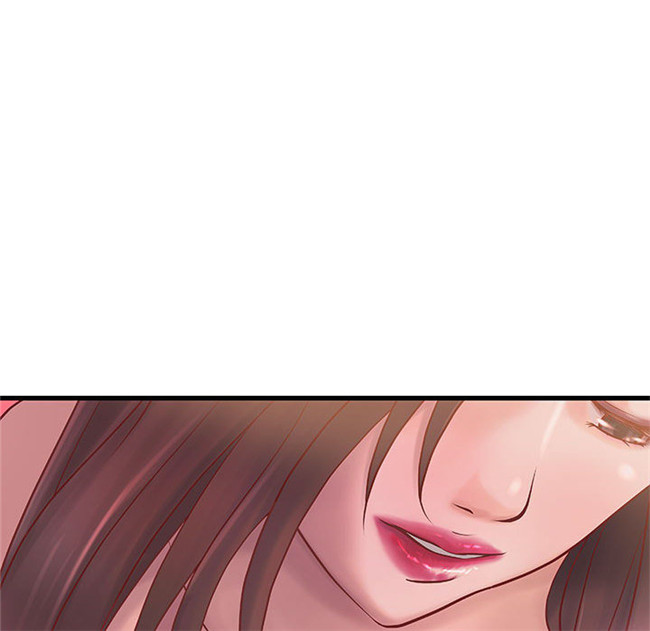 日本漫画里番全彩色剧情本子之成人俱樂部 第10集