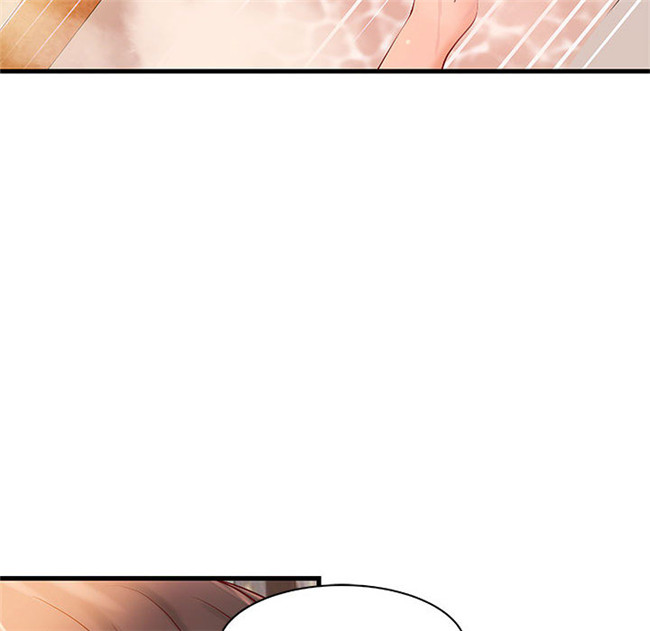 日本漫画里番全彩色剧情本子之成人俱樂部 第10集