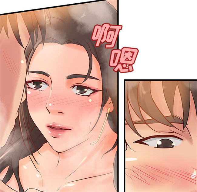 日本漫画里番全彩色剧情本子之成人俱樂部 第10集