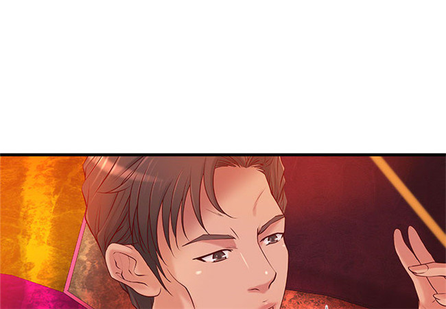 日本漫画里番全彩色剧情本子之成人俱樂部 第10集