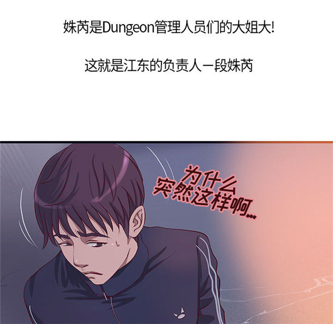 里番库全彩工口少女漫画合集本子之[肉味果實] H俱樂部 11集