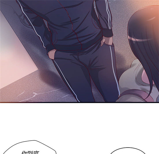 里番库全彩工口少女漫画合集本子之[肉味果實] H俱樂部 11集