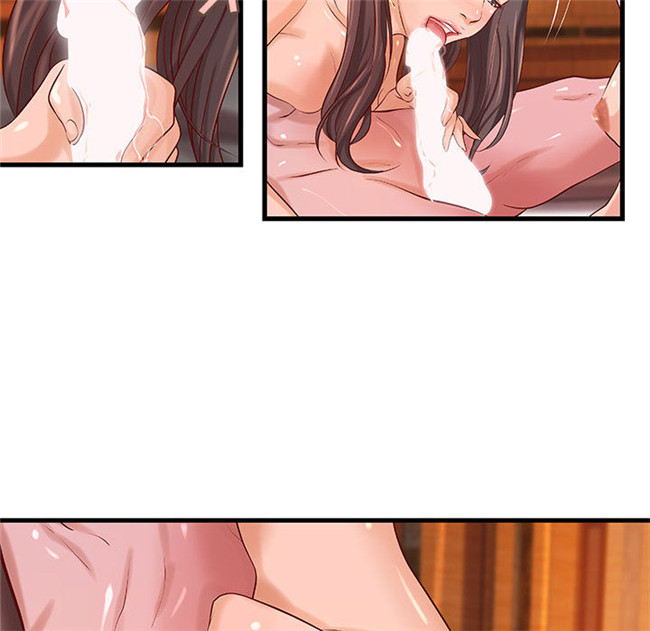 全彩色口工少女漫画肉番本子之[肉味果實] H俱樂部 12集