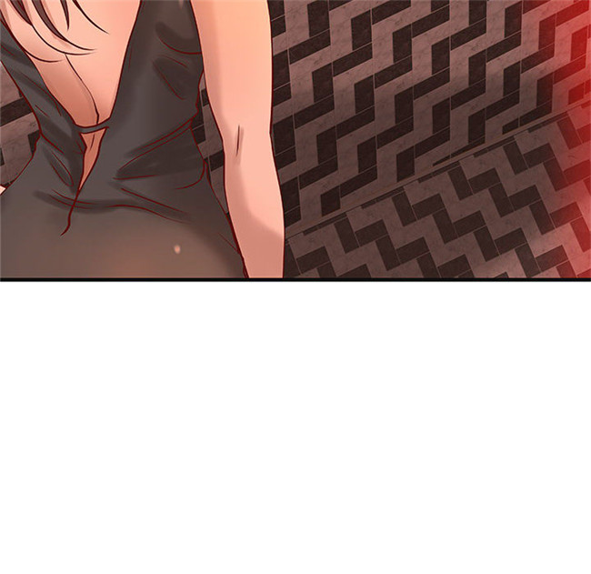 肉番漫画全彩色口工少女本子之[肉味果實] H俱樂部 14集