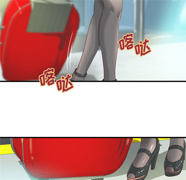 肉番漫画全彩色口工少女本子之[肉味果實] H俱樂部 14集