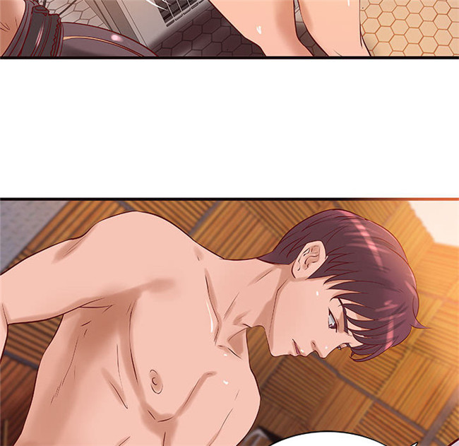 肉番漫画全彩色口工少女本子之[肉味果實] H俱樂部 14集