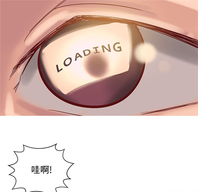 肉番漫画全彩色口工少女本子之[肉味果實] H俱樂部 14集