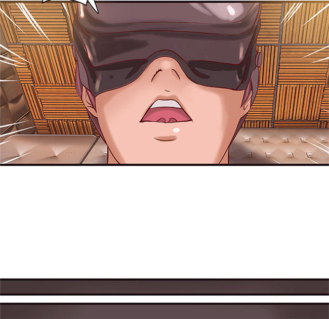 肉番漫画全彩色口工少女本子之[肉味果實] H俱樂部 14集