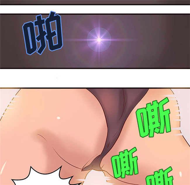 肉番漫画全彩色口工少女本子之[肉味果實] H俱樂部 14集