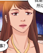 本子库[肉味果實