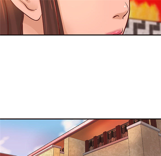 本子库[肉味果實]漫画全彩色少女lol本子之H俱樂部 16集