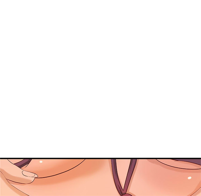 本子库[肉味果實]漫画全彩色少女lol本子之H俱樂部 16集